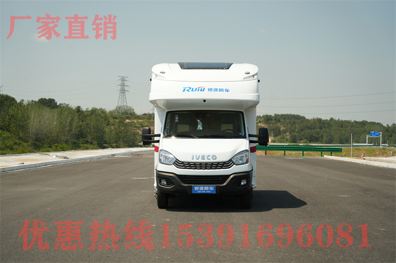 房車限量