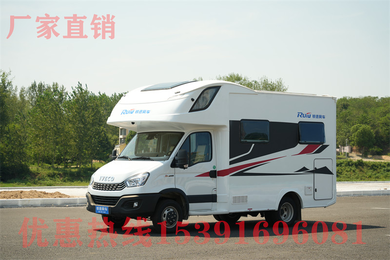房車銹蝕
