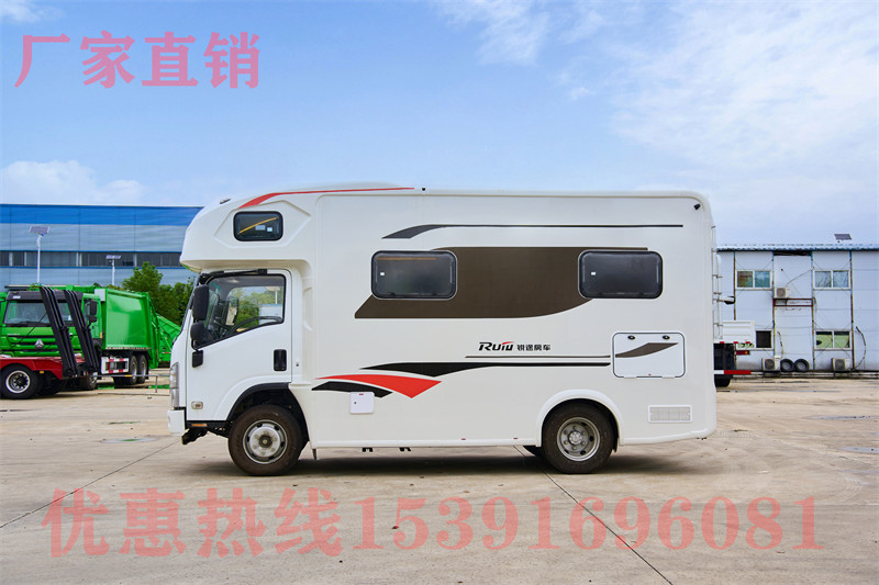 放羊房車
