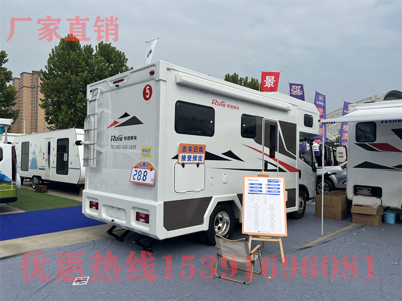 金杯改房車圖片大全