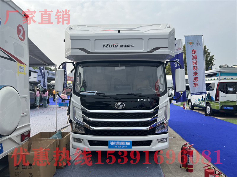 朝鮮房車