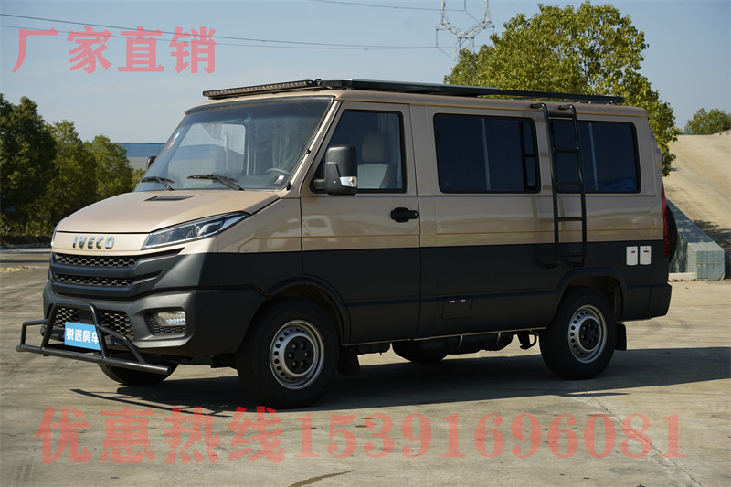 大通升頂房車 上汽大通MAXUS探索家·珠峰開啟預(yù)售,預(yù)售288萬元,其配置到底怎么樣?