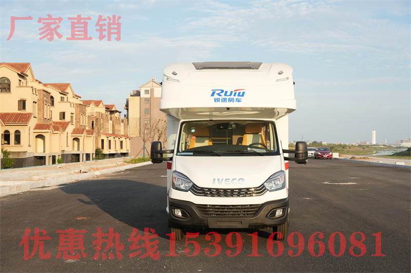 886房車旅行 房車旅游868怎么刪了兩集