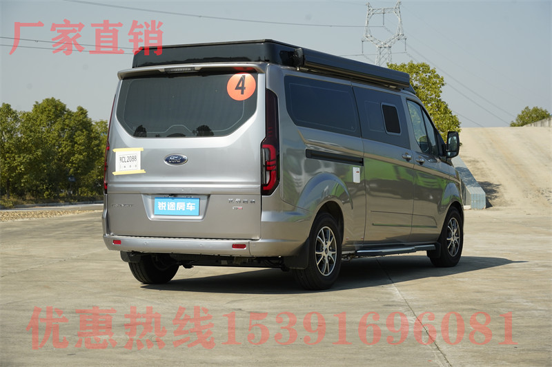 房車用戶群體