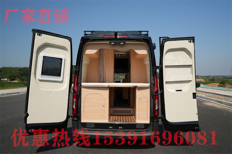 海寧房車