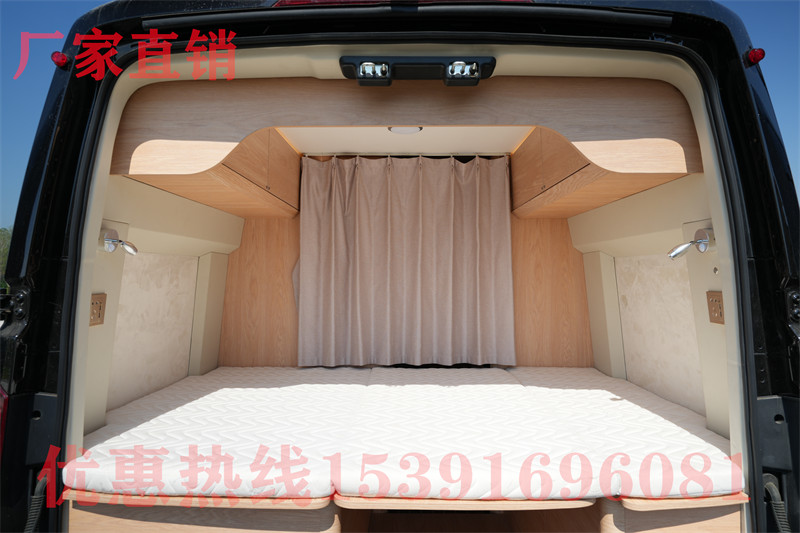 延慶房車露營公園訂房