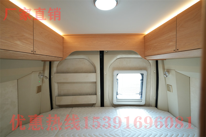maxus房車rv80 房車價格20萬一30萬哪個品牌好