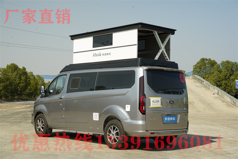 箱式小貨車改裝房車