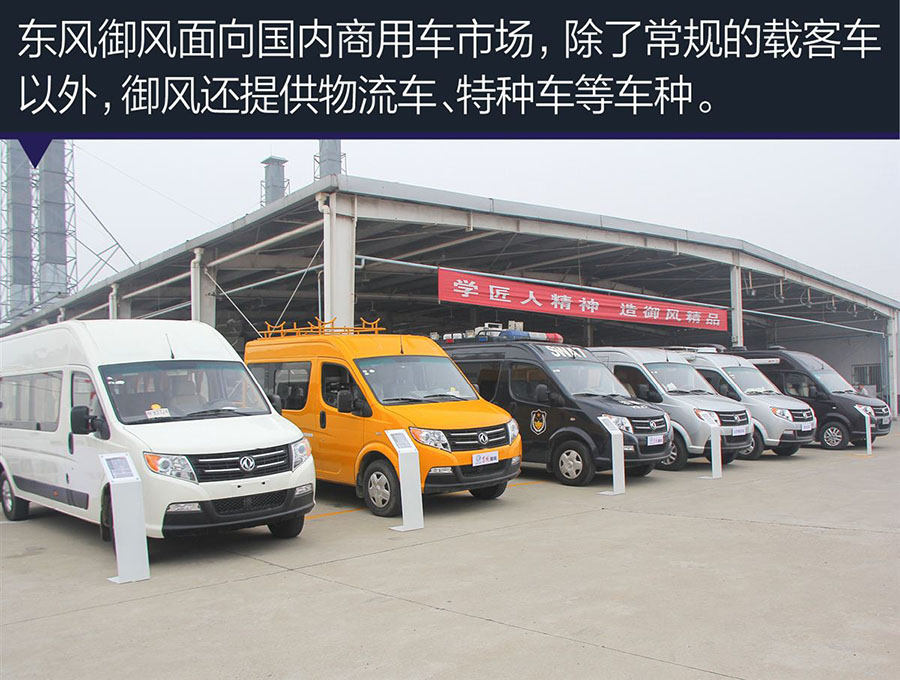 程力房車東風(fēng)御風(fēng)ZD發(fā)動機(jī)拆解