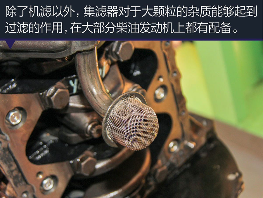 程力房車東風(fēng)御風(fēng)ZD發(fā)動機(jī)拆解