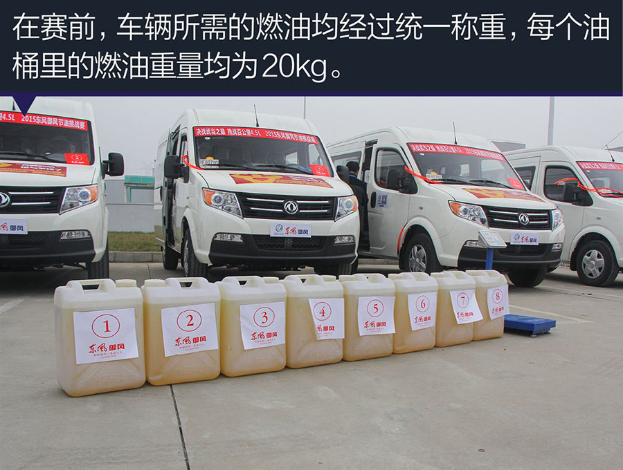 程力房車東風(fēng)御風(fēng)ZD發(fā)動機(jī)拆解