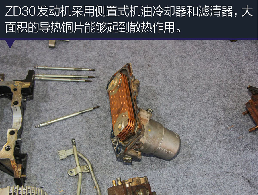 程力房車東風(fēng)御風(fēng)ZD發(fā)動機(jī)拆解