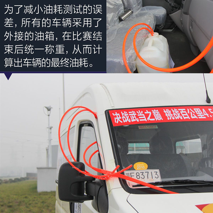 程力房車東風(fēng)御風(fēng)ZD發(fā)動機(jī)拆解